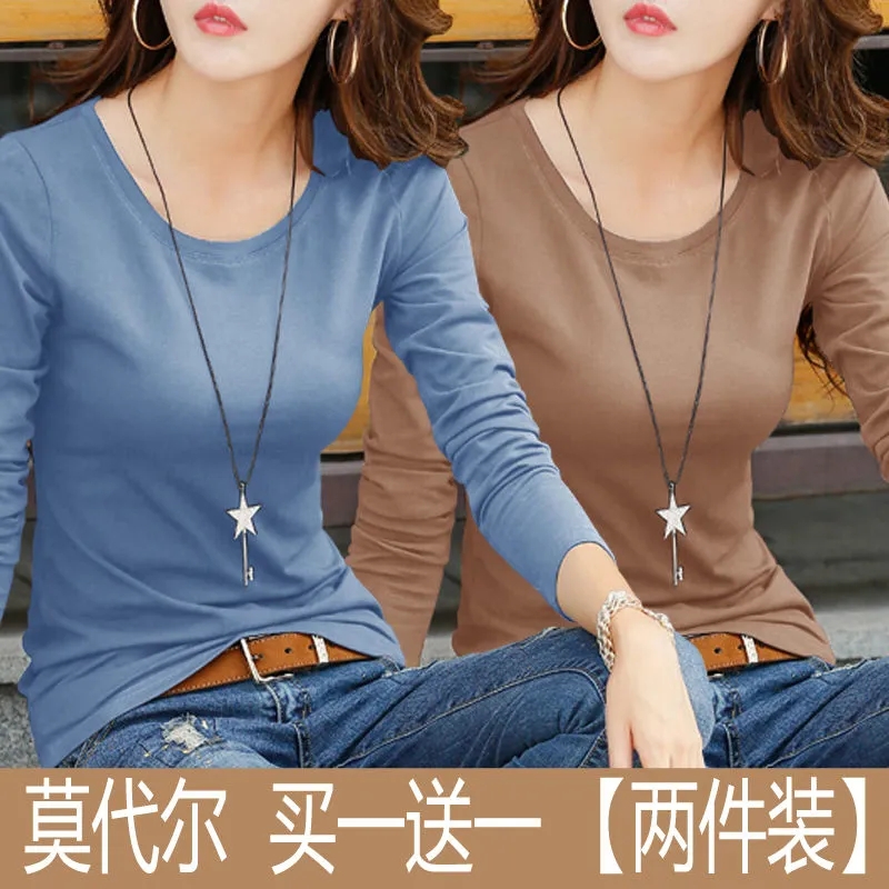 修身显瘦，莫代尔优质面料，多款多色可选，