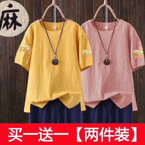 棉麻刺绣中袖打底衫女春夏季上衣