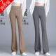 女夏季 新款 冰丝薄款 单 直筒垂感阔腿休闲微喇裤 喇叭裤 窄版 子 两件