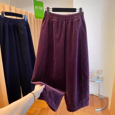 纯色灯芯绒裤加绒阔腿裤女休闲裤