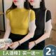 修身 莫代尔半高领飞袖 t恤女夏季 高腰打底衫 上衣 单 纯欲短袖 两件