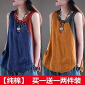 2023夏季 饰宽松拼接背带T 不对称上纽扣装 新款 棉麻吊带背心女薄款