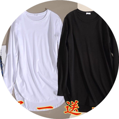 中长款遮屁股打底衫女春秋款长袖