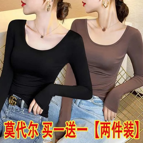 纯色打底衫内搭U领长袖t恤女春秋