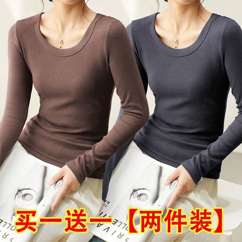 螺纹打底衫女莫代尔内搭低领长袖