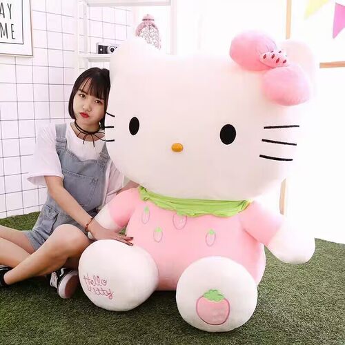 正版HelloKitty公仔凯蒂猫玩偶哈喽kt毛绒玩具布娃娃大号生日礼物