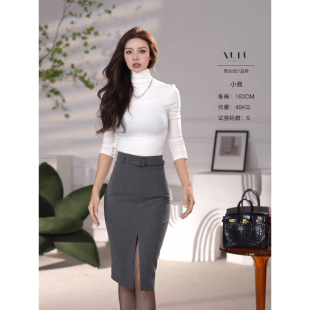 中长包臀裙 百搭修身 XULU原创秋季 灰色气质轻奢半身裙高级感西装