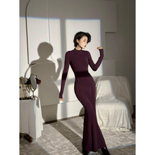 XULU原创秋冬美利诺羊绒针织紫色长款鱼尾裙优雅收腰半高领连衣裙