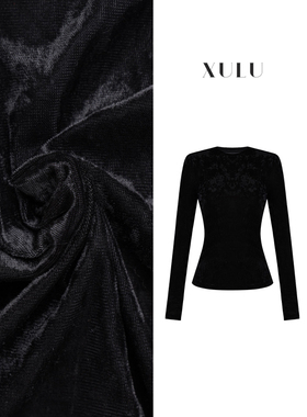 XULU原创秋季黑色百搭冰花丝绒打底衫气质修身显瘦长袖圆领上衣