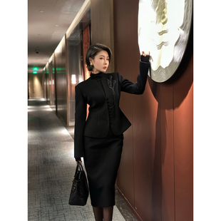 XULU原创羊毛呢拼接肌理感重工订珠外套高腰包臀半身裙两件套装