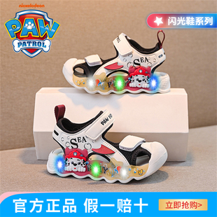 汪汪队凉鞋男童夏款2025新款2岁包头小童防滑可下水沙滩鞋闪灯鞋