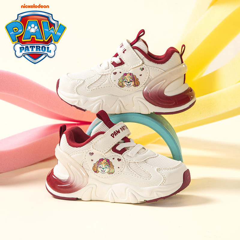 汪汪队春秋季宝宝鞋子小童透气网面软底防滑1至3岁童鞋女孩学步鞋,童鞋/婴儿鞋/亲子鞋,运动鞋,淘宝优惠券,粉丝福利购,淘宝优惠卷