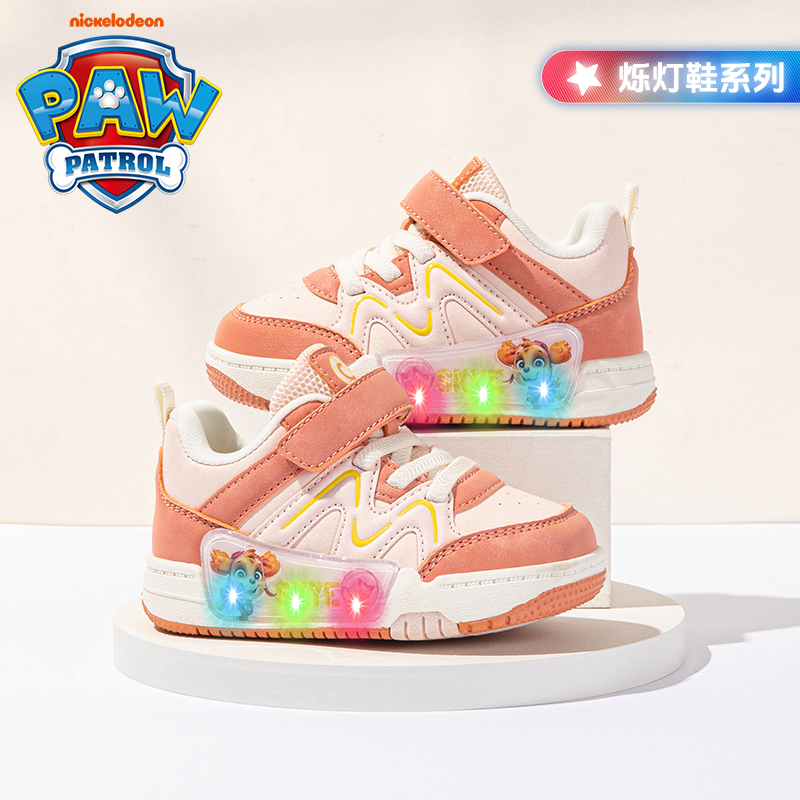 汪汪队女童运动鞋亮灯幼童学步鞋