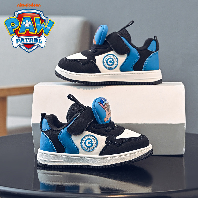 汪汪队男童运动鞋皮面春秋2025新款儿童跑步鞋软底轻便宝宝学步鞋,童鞋/婴儿鞋/亲子鞋,板鞋,淘宝优惠券,粉丝福利购,淘宝优惠卷