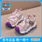 男童凉鞋 汪汪队女童2025春夏新款 童鞋 透气防滑软底百搭中小童女孩
