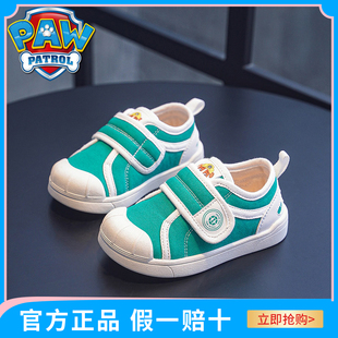 汪汪队童鞋宝宝幼儿园室内鞋2025春季新款儿童鞋男女童透气帆布鞋