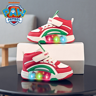 汪汪队2025新款秋冬款男童运动鞋皮面高帮鞋闪光亮灯儿童户外鞋子