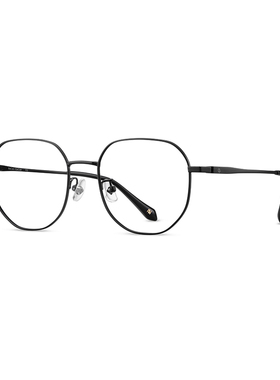 海伦凯勒新款女舒适百搭圆框潮流近视光学男可配度数眼镜框H82048