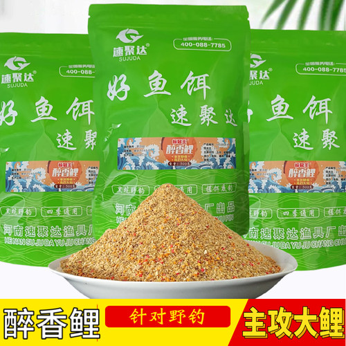 速聚达醉香鲤五谷发酵酒香浓郁