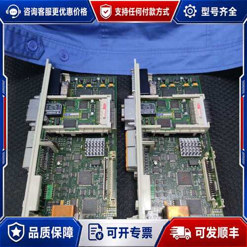 议价6SN1118-1NH01-0AA0，611U驱动轴卡可维修