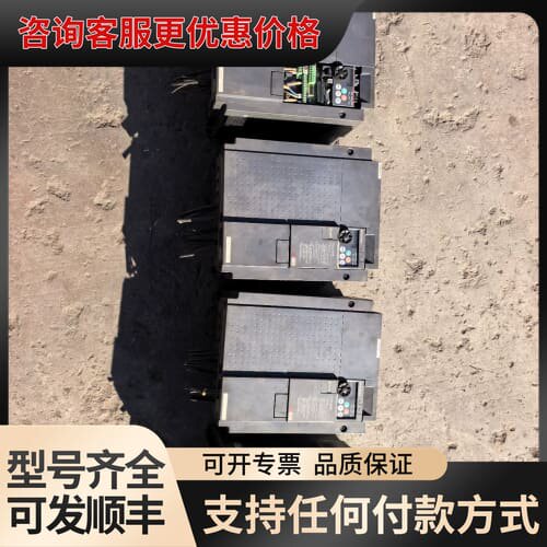 议价变频器FR-E740-11K-60，品，成色如图，外可维修