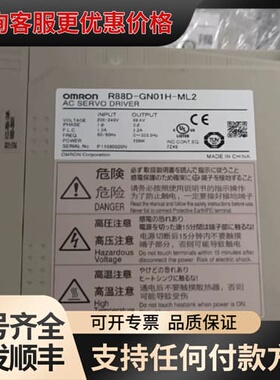 议价R88D-KN01H-ECT-Z可维修