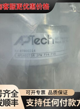 议价AP1402TSA2PWFV4FV4 APtech调压阀现可维修