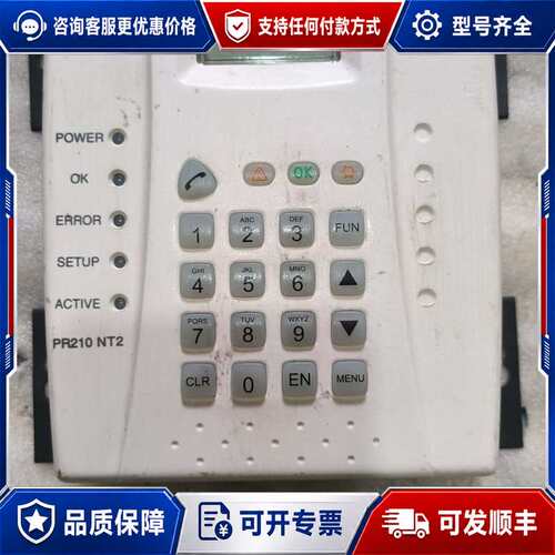 议价PORIS PR210 NT2 门禁控制器可维修