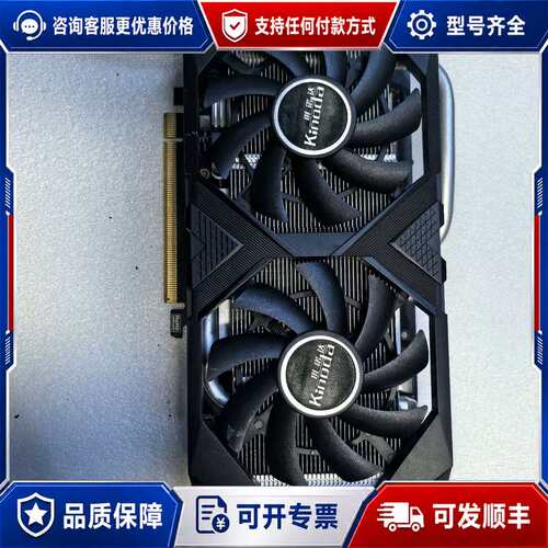 议价卡诺基30hx 可维修