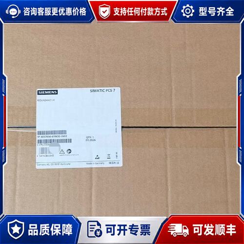 议价6ES7656-6YM30-7AF0保内秒拍可维修