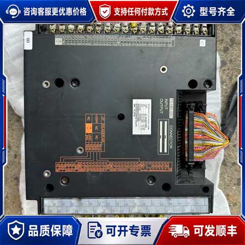 议价A0J2-E56DR PLC模块，成色如图，可维修