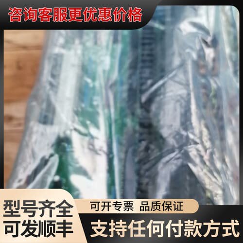议价Melsec AY81 BD625A996G52全新原装议价可维修