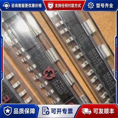议价LT1963AEST-1.8PBF，LINEAR/凌特，22可维修