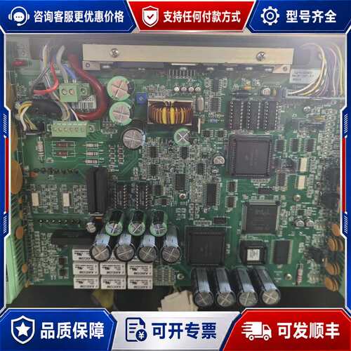 议价SPERRY MARINE Navigat X-MK1控制板可维修