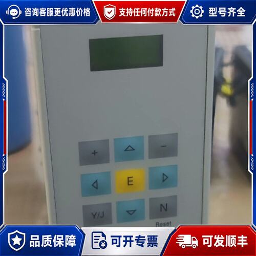 议价西门子7SJ6001 4EA00 0DA0 综合过流可维修