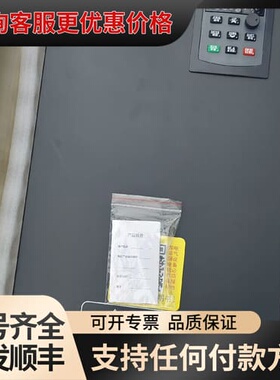 议价山东台达变频器，MD 8000系列75KwG型90kwP型，可维修