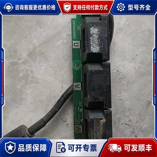 议价台达C2000变频器传感器板2945432900可维修