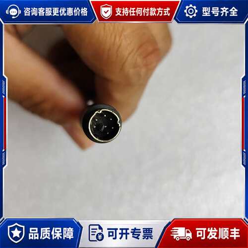 议价Y-key key转换器 48895（ 517）655-55可维修