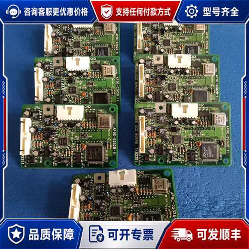 议价AP9E-0282B-11 TKB2251可维修