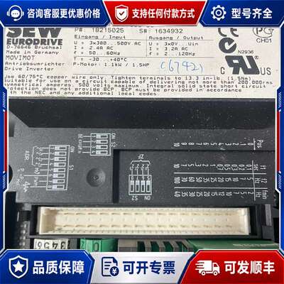议价SEW变频器，MM11D-503-00，18215025，库可维修