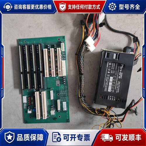 议价工控电源POS-UTX310H, PCA-6106P3 RE可维修
