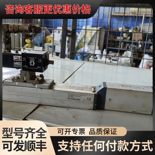议价GRACO点胶头 IAI滑轨RCP4-MUSA56-B RC可维修