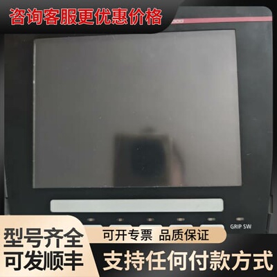 议价示教器GT1665HS-VTBD可维修