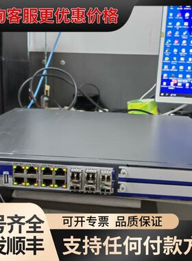 议价hillstone 山石 sg-6000-e3960 万兆防可维修