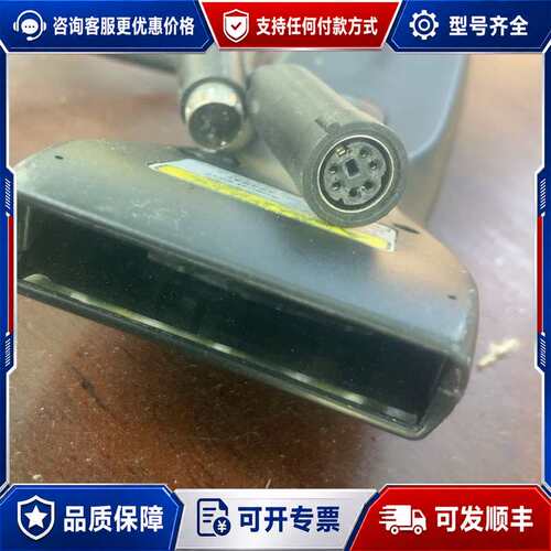 议价欧光OPL6845R条码枪可维修