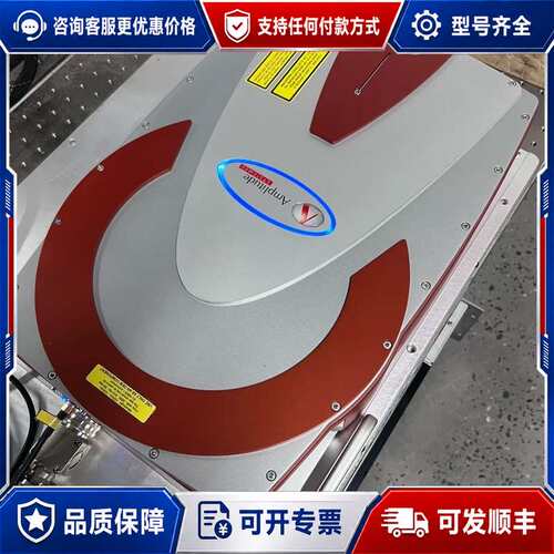 议价Amplitude Systems激光器，型号Satsuma可维修