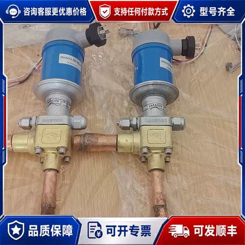 议价开利TQ阀，型号30HX412-302-EE-A，成色如图，可维修