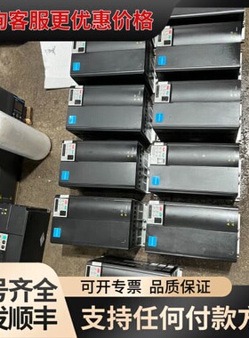 议价汇川MD310E变频器7.5KW，，，可维修