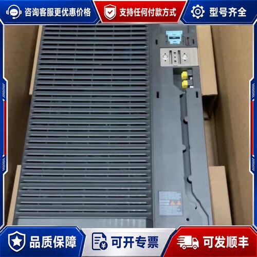 议价99新西门子变频器6SL3210-1PE31-1UL0可维修