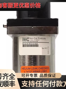 议价AMAT3870-01920可维修